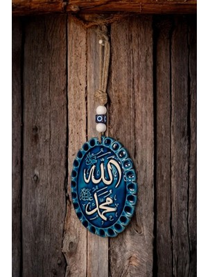 Buççin Online Mağaza  Nazar Boncuklu Seramik Allah Muhammet Yazı Desenli Dua Sure Dekoratifli Çok Amaçlı Süs Eşya 14X19 cm