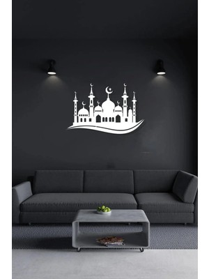 Buççin Online Mağaza  Cami Silüet (50*35CM) Ahşap Mdf Lazer Kesim 3mm Duvar Süsü (Kendinden Yapışkanlı) Ahşap Beyaz