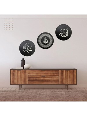 Buççin Online Mağaza  Dekoratif Tablo Mdf Pano 3 Lü  Allah & Muhammed Ahşap Siyah