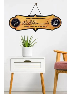 Buççin Online Mağaza  Besmele Tablo Allah Muhammed Lafzı - Besmele Tablo Duvar Süsü Kapı Süsü BAMLT117 Ahşap Çok Renkli