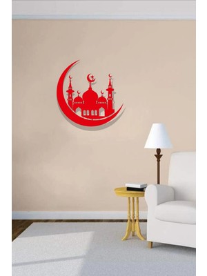 Buççin Online Mağaza  Ay Cami Silüet (45*45CM) Dekoratif Ahşap Mdf Lazer Kesim 3mm Duvar Süsü (Kendinden Yapışkanlı) Ahşap