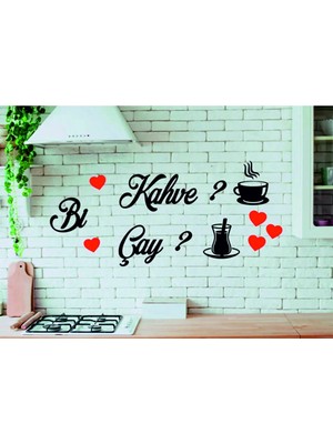 Buççin Online Mağaza  Bi Çay Bi Kahve Seti Ahşap Siyah