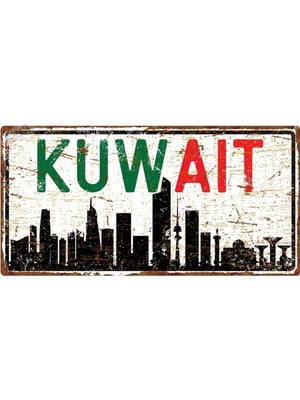 Buççin Online Mağaza  Kuveyt Silüetli Dekoratif Alüminyum Tabela - Kuveyt Manzaralı Duvar Dekoru Levha - 10CMX20CM Metal Ç