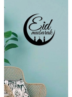 Buççin Online Mağaza  Eid Mubarak Ahşap Duvar Dekoru, Dekoratif Ahşap Süsü 30X30CM Ahşap Siyah