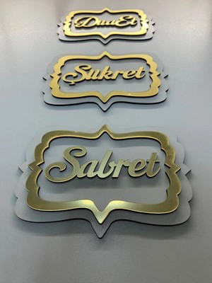 Buççin Online Mağaza  Sabret Şükret Dua Et 3lü Duvar Dekor Seti Ahşap Beyaz