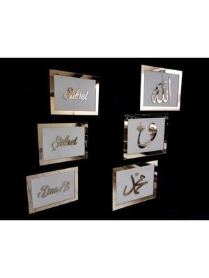 Buççin Online Mağaza  Dekor Treni 3D Sabret Şükret Dua Et Allah Muhammed Vav 6'lı Tablo Set (20*13) Gold / Beyaz Akrilik B