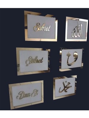 Buççin Online Mağaza  Ilk Hediyem 3D Sabret Şükret Dua Et Allah Muhammed Vav 6'lı Tablo Set (20*13) Gold / Beyaz Ahşap Bey