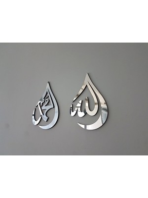 Buççin Online Mağaza  Allah C.c Muhammed S.a.v Lafzı Ayna Pleksi Damla Şeklinde Hediyelik Tablo , Islami Ev Dekoru Ahşap G