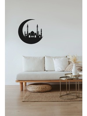Buççin Online Mağaza  Cami Ay Ahşap Mdf Duvar Dekor Tablo 40CM Ahşap Siyah