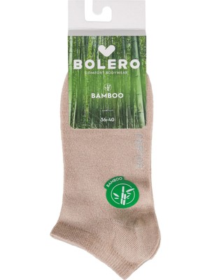 Bolero Kadın Dikişsiz Bambu Patik Çorap Bej