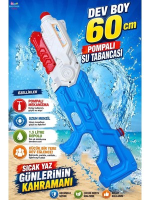 Brother Toys Mavi - Beyaz Su Tabancası 60 cm 1,5 Litre Depolu Eğlenceli Oyun