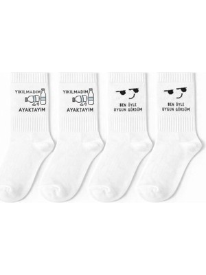 Solde Socks 2'li Çocuk Pamuklu Çorap – Eğlenceli Yazılı Desen, 2’li Set, Günlük Kullanım, Kaliteli