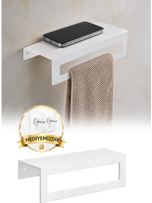 Omilife Beyaz Metal Raflı Havlu Askısı Telefon Koyma Duvar Havluluk Banyo Organizer 27 cm