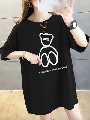 Mbb E-Ticaret Kadın Tişört Penye Compack Baskılı Oversize Bisiklet Yaka T-Shirt - Siyah
