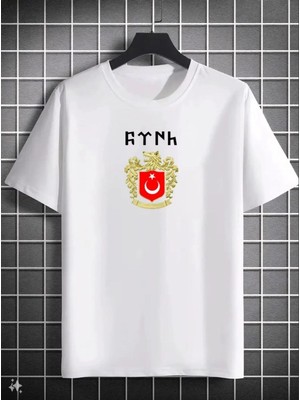 Mbb E-Ticaret Erkek Kısa Kol Yazlık Tişört Bisiklet Yaka Baskılı Oversize T-Shirt - Beyaz