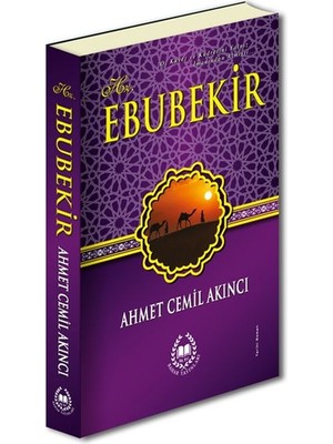 Esranın Dünyası Hz. Ebubekir