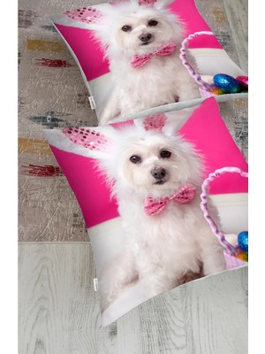 Rem Home Sevimli Köpek Desenli Dijital Baskılı Modern Hayvan Yer Minderi (1000GR Iç Dolgulu)