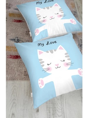 Rem Home My Love Yazılı Sevimli Kedicik Modern Hayvan Yer Minderi