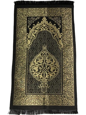 Rota Style Namaz Için Tasarımlı Seccade, Kaydırmaz Seccade, Kullanışlı Seccade, Rahat Seccade, Namaz Se
