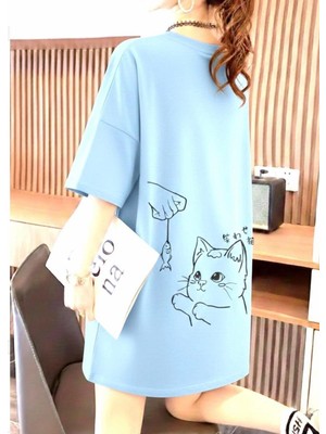 Nigrum Pardus Nıgrum Pardus Yeni Sezon Mama Zamanı Kedi Sırt Baskılı %100 Pamuk Büyük Beden Kadın T-Shirt Elbise