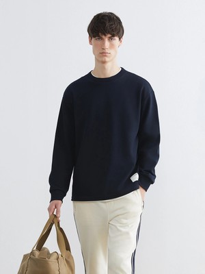 Lc Waikiki Yeni Sezon Bisiklet Yaka Erkek Sweatshirt