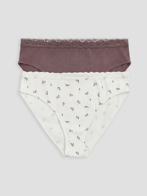 Lc Waikiki Yeni Sezon Desenli Bikini Külot 2'li