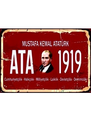 Lucena Atatürk Ahşap Mdf Tablo Mustafa Kemal Ata 1919 Retro Duvar Dekoru Eskitme Ofis Ofis Tabelası