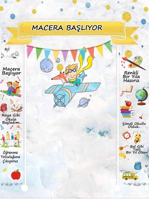 Promisebackdrop2 200X250 cm Ek Dikişli, Macera Başlıyor, Okul Etkinlik Kumaş Fon