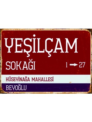 Lucena Yeşilçam Sokağı Temalı Ahşap Mdf Tablo Duvar Dekoru Eskitme Dekoratif Tablo