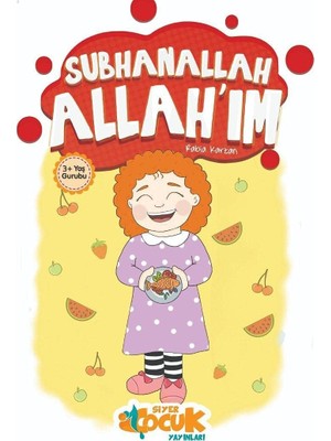 Subhanallah Allah'ım