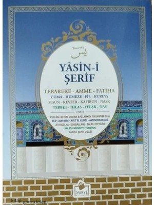 Mavi Yasin-I Şerif Arapça Türkçe Okunuşu ile Birlikte Çanta Boy Sesli Merve