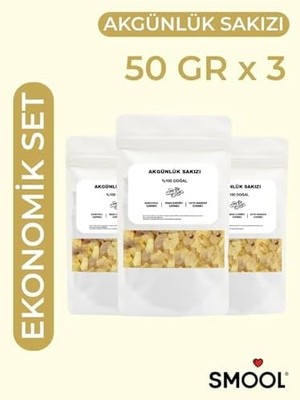 Bg Store Akgünlük Sakızı 3'lü Paket