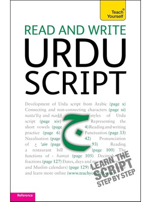 Peri Store Read And Write Urdu Script