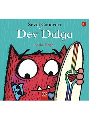 Peri Store Sevgi Canavarı ve Dev Dalga