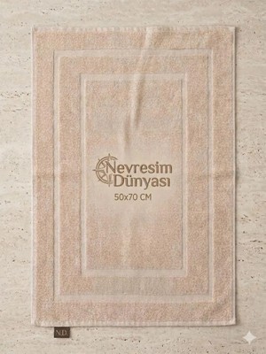 Belirtilmemiş Ayak Hlu 50X70 Bej