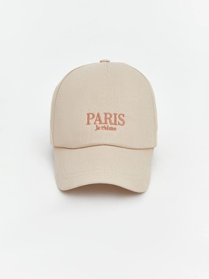 Lc Waikiki Yeni Sezon Paris Nakışlı Kız Çocuk Kep Şapka
