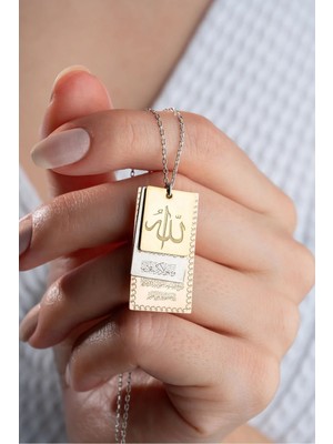 EDSA Silver 925 Ayar Gümüş Dualı Allah Lafzı Kolye