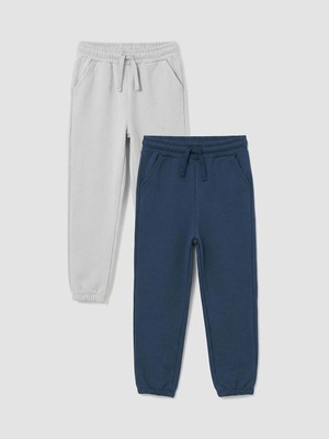 Lc Waikiki Yeni Sezon Erkek Çocuk Jogger Eşofman Altı 2'li