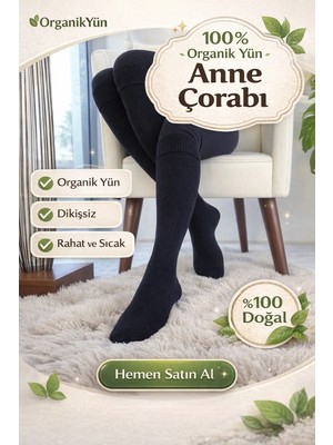 UZN Socks 2 Çift Dikişsiz Organik Yün Anne Çorabı- Uzun Anne Çorabı