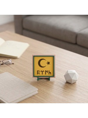 Miaju Göktürkçe Türk Yazılı Ay Yıldız Motifli Dekoratif Obje, Yaşam Alanınıza Değer Katan Tasarım 10X10 cm