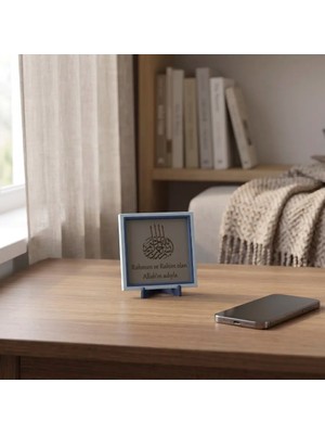 Miaju Besmele-I Şerif Hat Sanatı Temalı Minimalist Dekoratif Hediye Aksesuar, Modern Manevi Dekor 10X10 cm