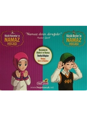 Hepsi Çocuk Yayınevi Küçük Hanımlar ve Küçük Beyler'in Namaz Hocası 2 Çeşit Kutulu Cemaleddin Şener Eğitici Kitaplar