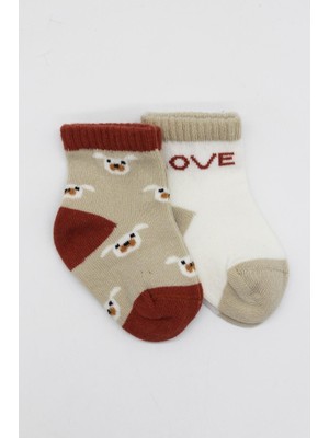 Nessi World 2'li Love Dog Penye Soket Çorap 10118 Bej