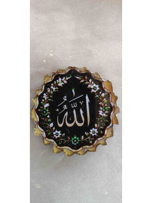 Miina Aksesuar Allah Lafzı Yazılı Dekoratif Magnet