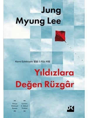 3k Sakarya Avm Yıldızlara Değen Rüzgar
