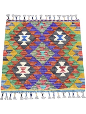Zehra Abla Halı Yeni El Dokuma Kare Minder Cerit Yörükleri Meşhed Iran Yün Kilim 7376
