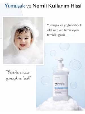 Ato Repair All-In-One Wash 1l Seramid Panthenol Hassas Cilt Temizleyici Duş Jeli