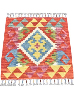 Zehra Abla Halı Yeni El Dokuma Kare Cerit Yörükleri Meşhed Iran Yün Kilim 7374