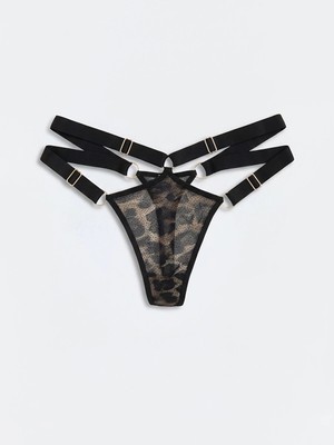 Lc Waikiki Yeni Sezon Leopar Desenli Fantezi Tanga Külot