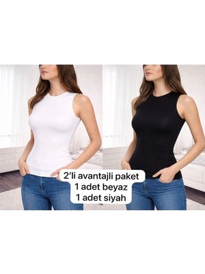 By Uslu 2 Adet Kadın Likralı Sıfır Kollu Atlet Badi Elit